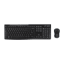 Combo LOGITECH MK540 Mouse y Teclado Inalámbrico