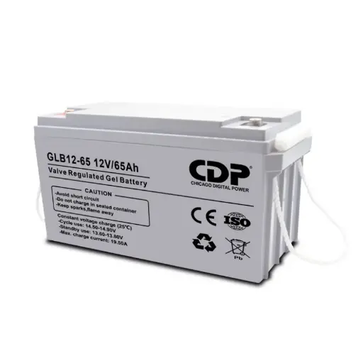[GLB12-65] BATERIA CDP LINV GLB12V-65Ah - Dim: 350 x 166 x 178m