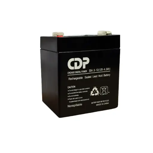 [SLB12-5] BATERIA CDP 12V 4.5AH PLOMO/ACIDO 90 x 70 x 107 mm 