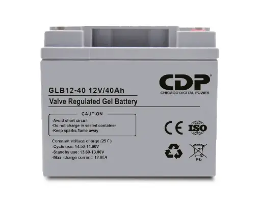 [GLB12-40VTA] Batería CDP LINV GLB12/40 DIM: 199 X 166 X 171M