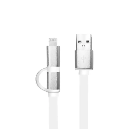[ARG-CB-0058] Cable ARGOMTECH 2 en 1 Lightning - micro USB/ Blanco